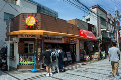Dobuita Street Snap #4