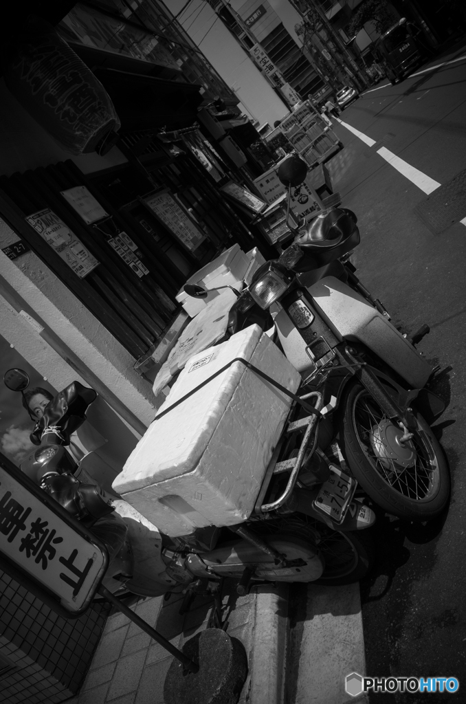 Daimon snap #2