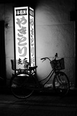 Back alley of Yokohama 18