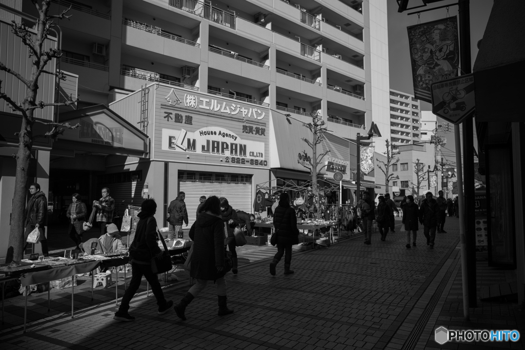 Dobuita Street Snap #22