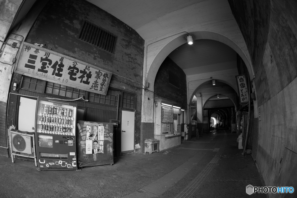 Kokudo ST Snap #8