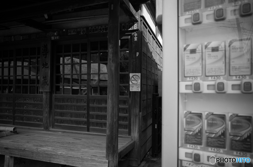 Kamakura snap #5