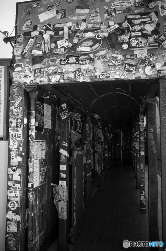 Dobuita Street Snap #10