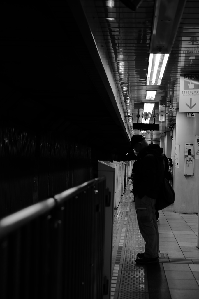 station
