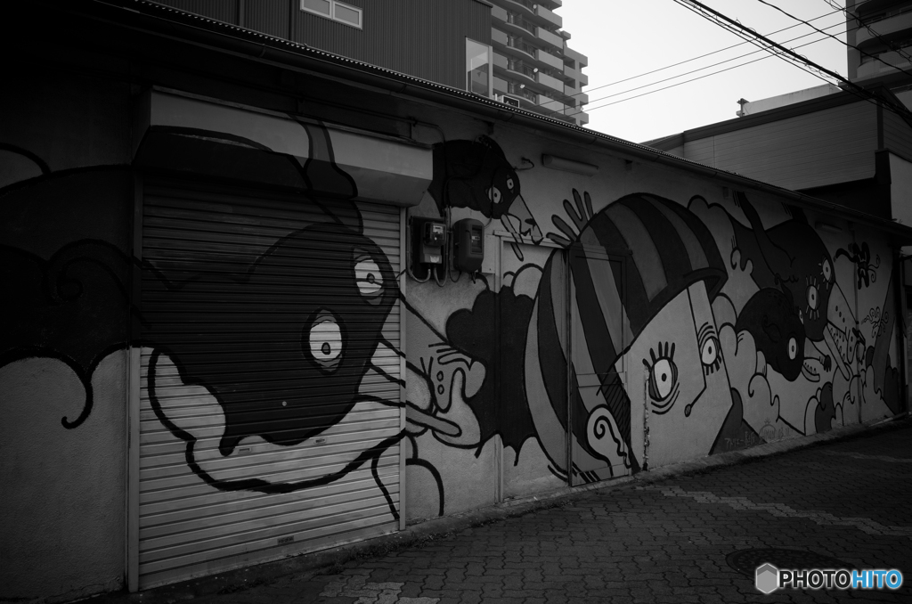 machida snap #1