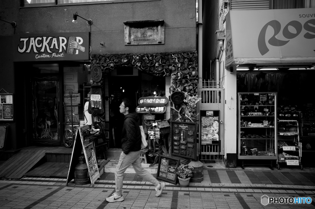 Dobuita Street Snap #13