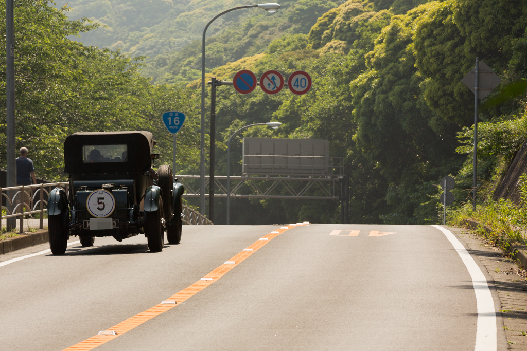 RALLY TOKYO YOKOHAMA