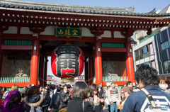 Asakusa Snap #4