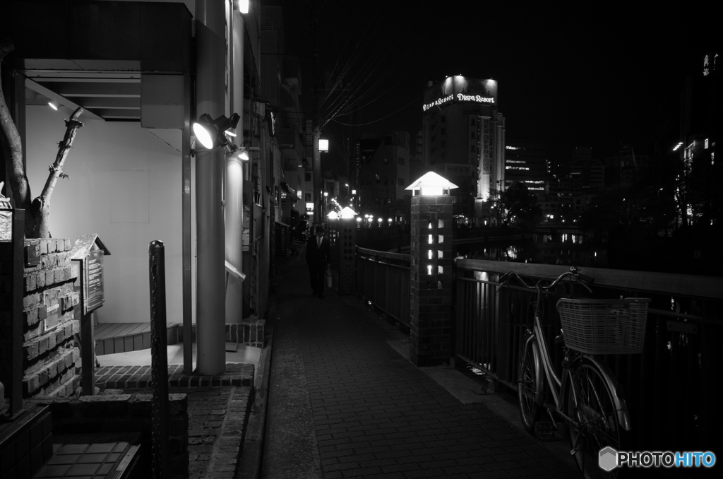 Noge Street Snap #8