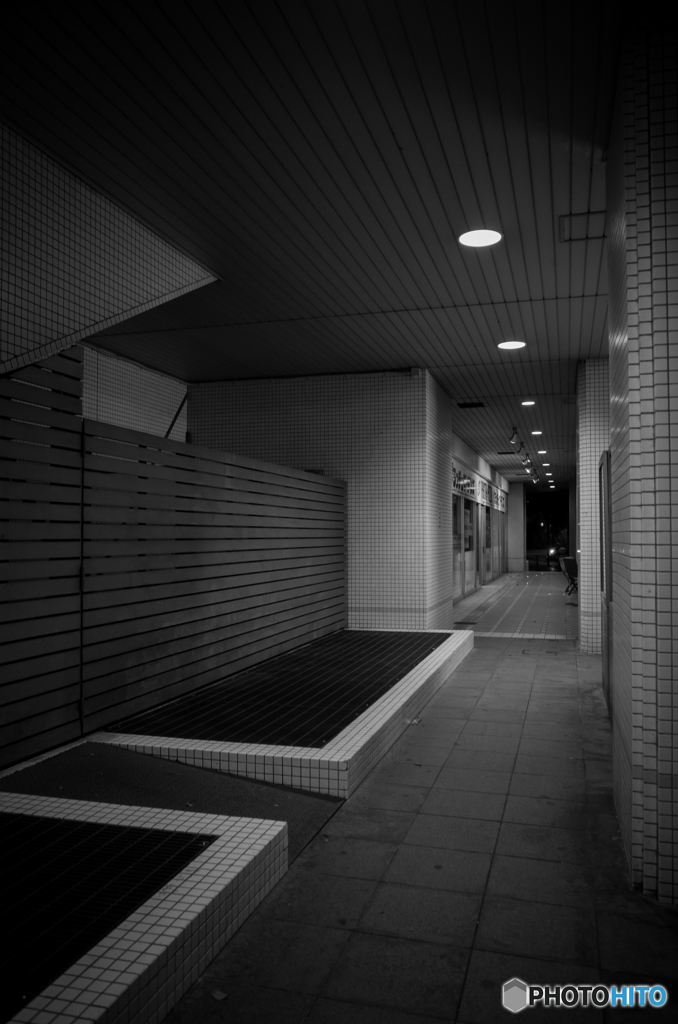 nearest station snap #1