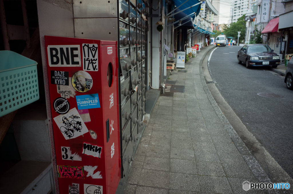 Noge Street Snap #24