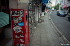 Noge Street Snap #24