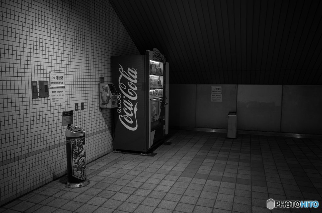 nearest station snap #17