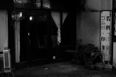 Back alley of Yokohama 3