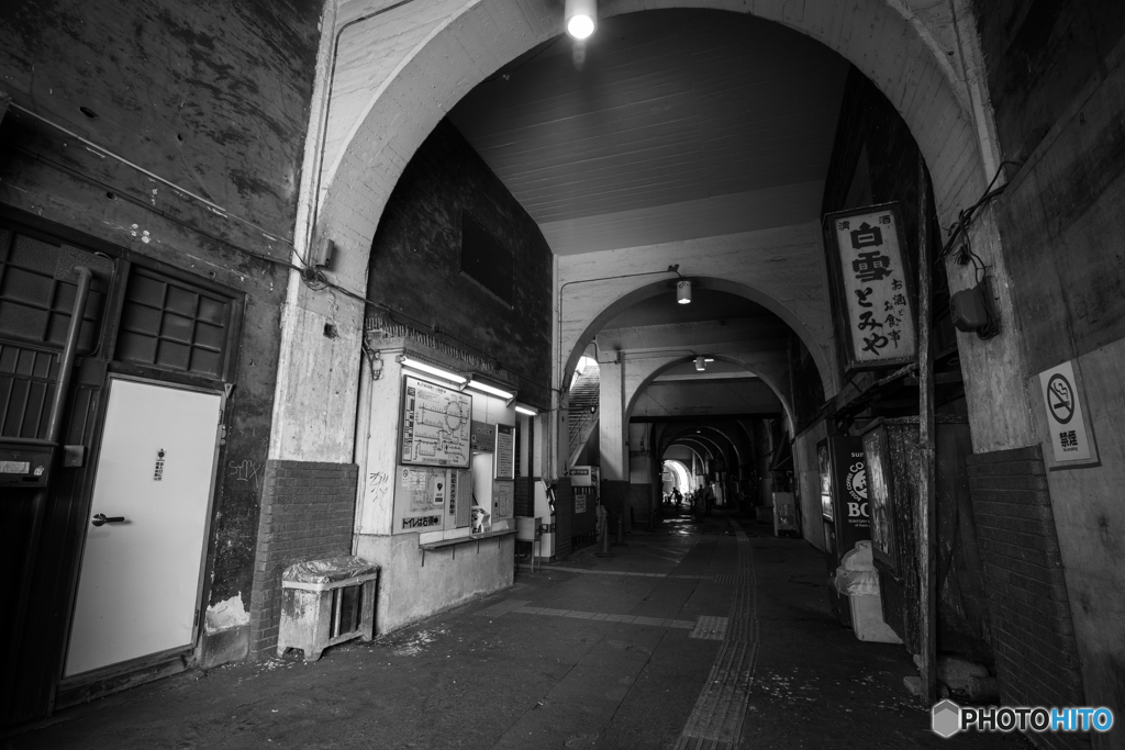 Kokudo ST Snap #2