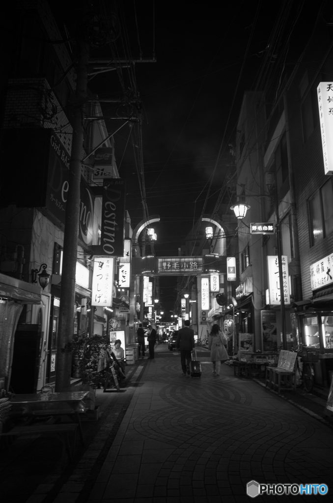 Noge Street Snap #2