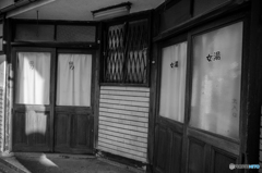 営業中