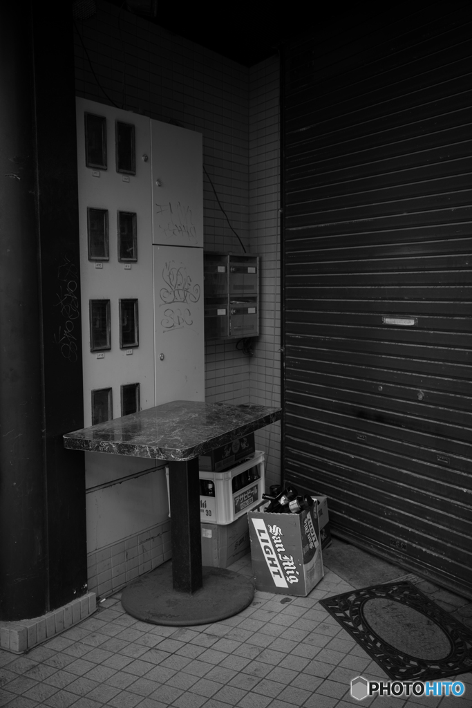 Dobuita Street Snap #25