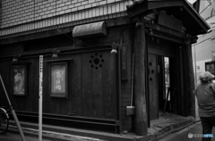 Yokohama Street Snap #1