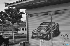 garage