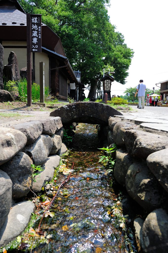 水路(其の一)