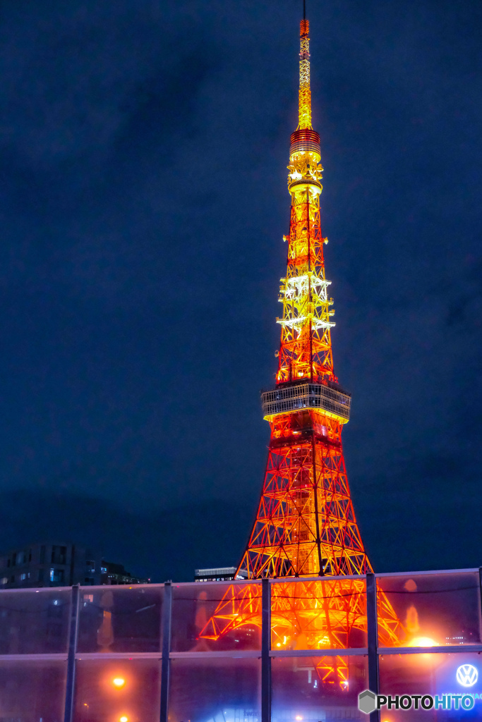 ゆっくり行こう