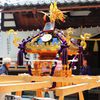 神輿