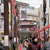 参道