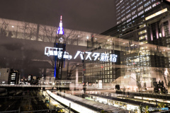 エキセントリック