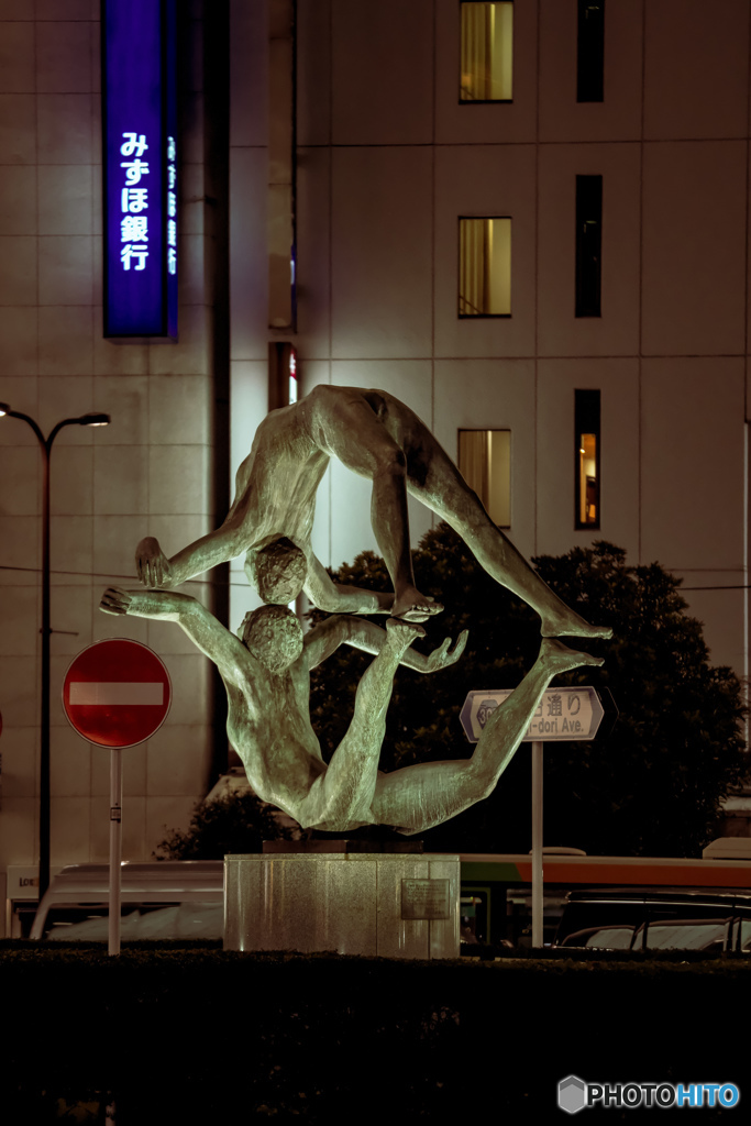 はやく降りてよ