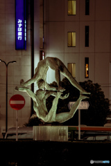 はやく降りてよ