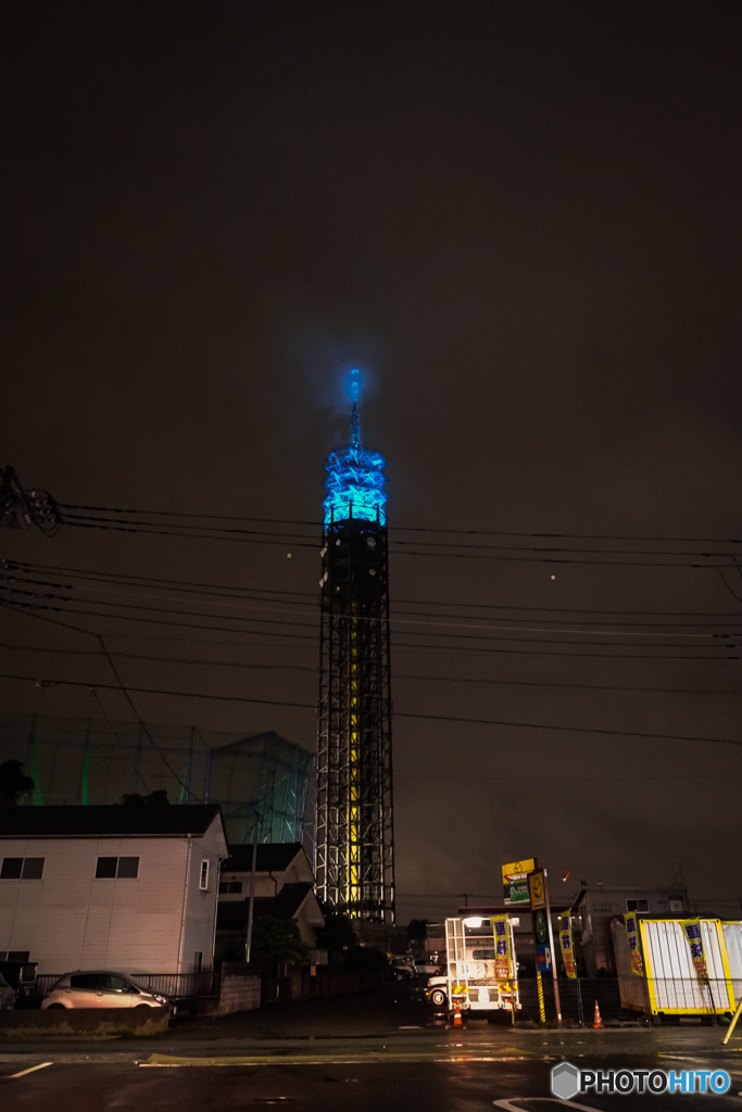 梅雨入りの知らせ