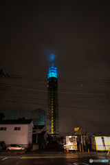 梅雨入りの知らせ