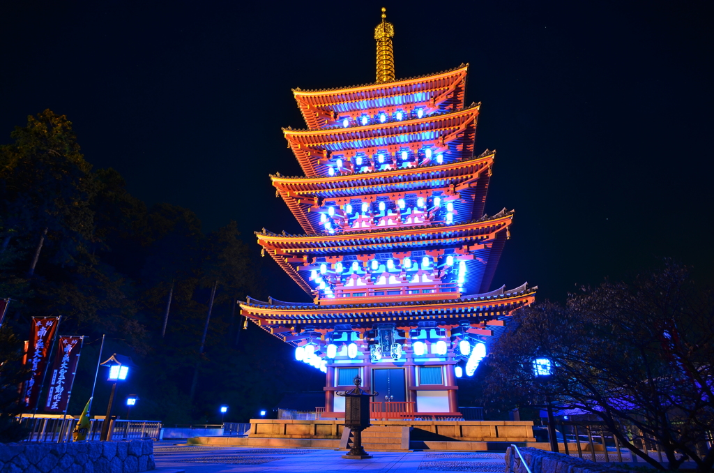 蒼い灯の塔