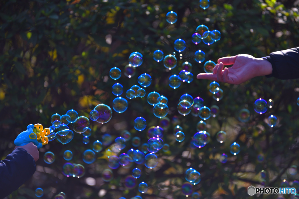 おやこのじかん