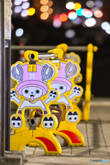 じゃんぷ