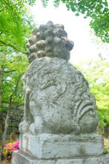 ん!?其の二