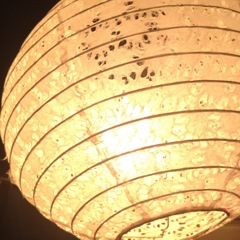 和