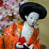 KOMACHI