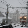 大雪の京急