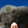 Watashiwa genki !
