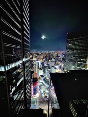 from higher