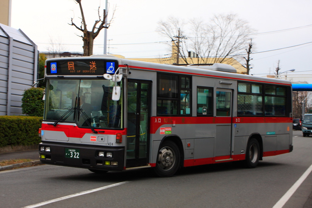 NJ424 日デ・UDKL-UA452KAN 2003年式