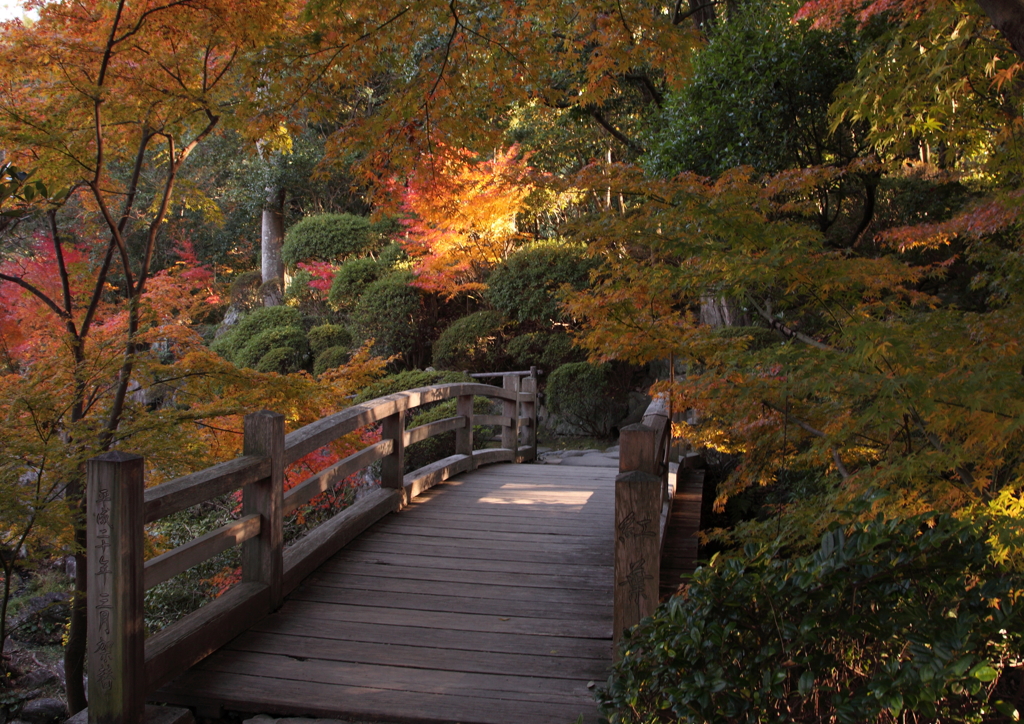 紅葉渓橋