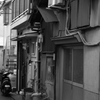 頭上注意