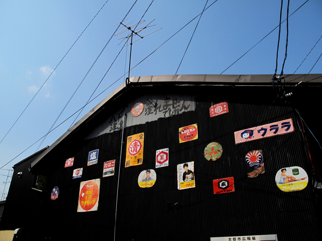 ペンキが・・・