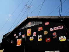 ペンキが・・・