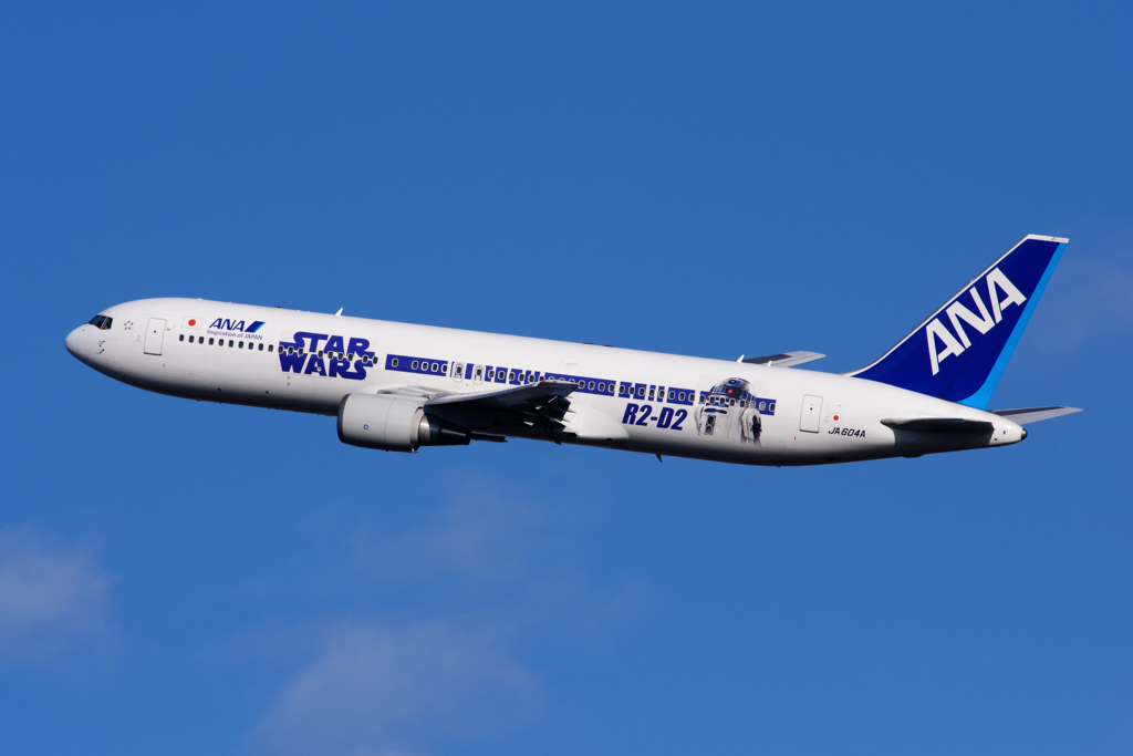 STAR WARS JET