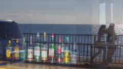 海とBar