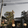 日野祭2